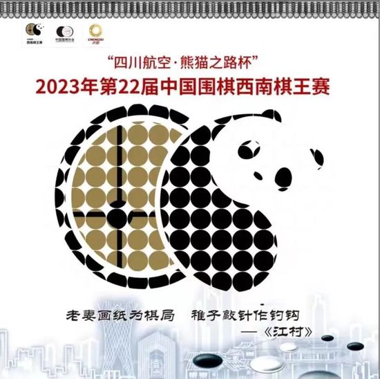 久草综合在线视频