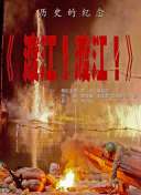 久草综合在线视频