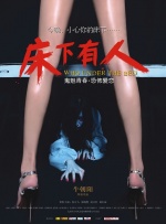 91亚洲欧美综合高清在线